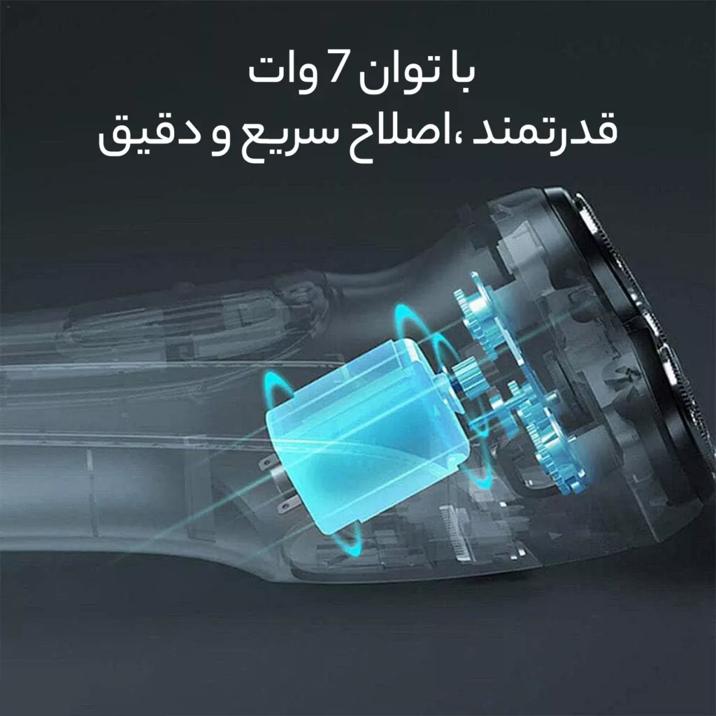 ماشین اصلاح موی صورت ان شن مدل BLACKSTONE 5V 2022