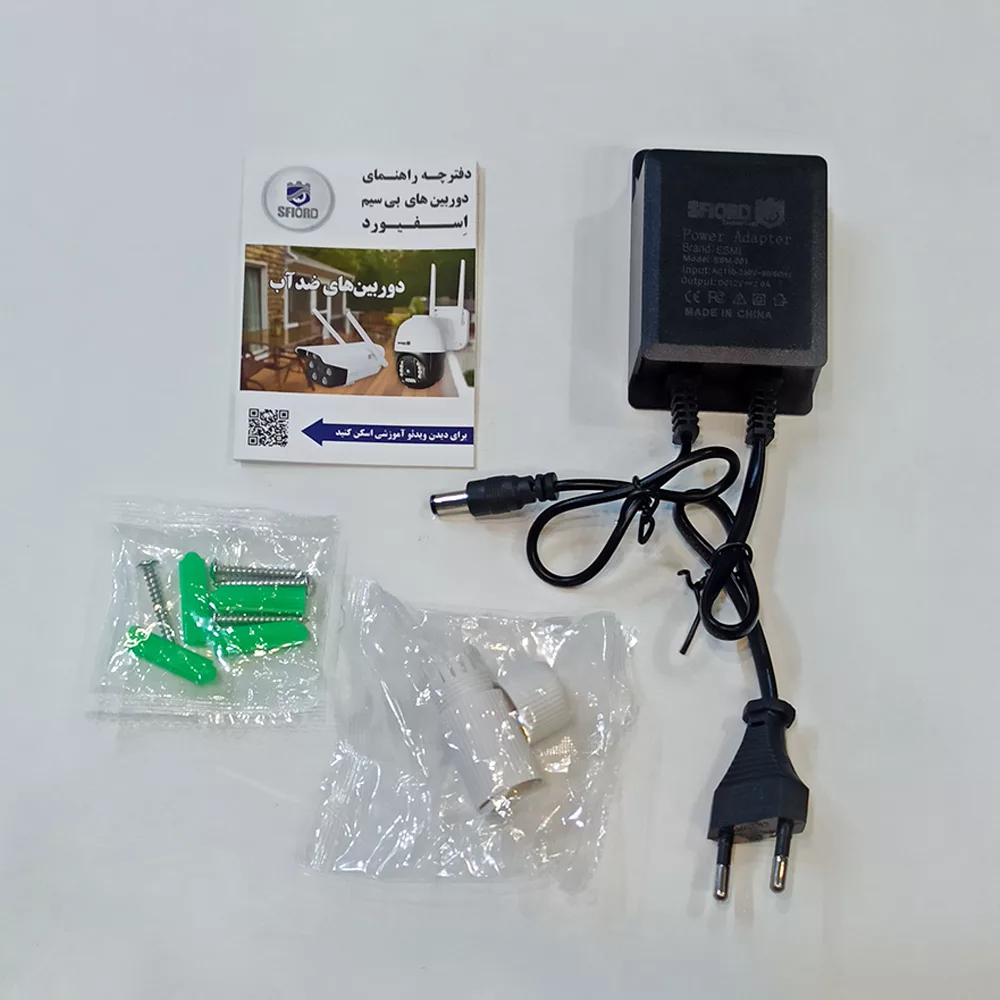 دوربین مداربسته تحت شبکه اسفیورد مدل Z430