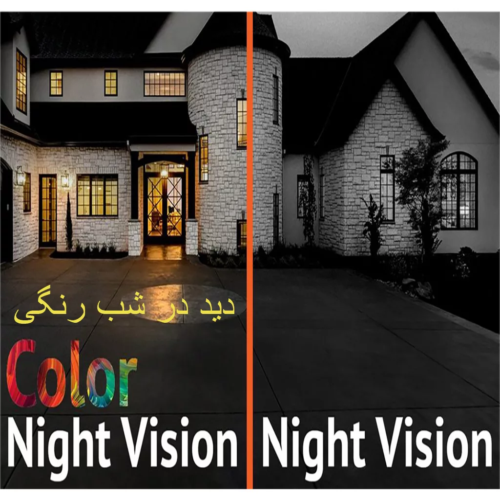 دوربین مداربسته آنالوگ تام مدل وارم ahd-fd60-2053