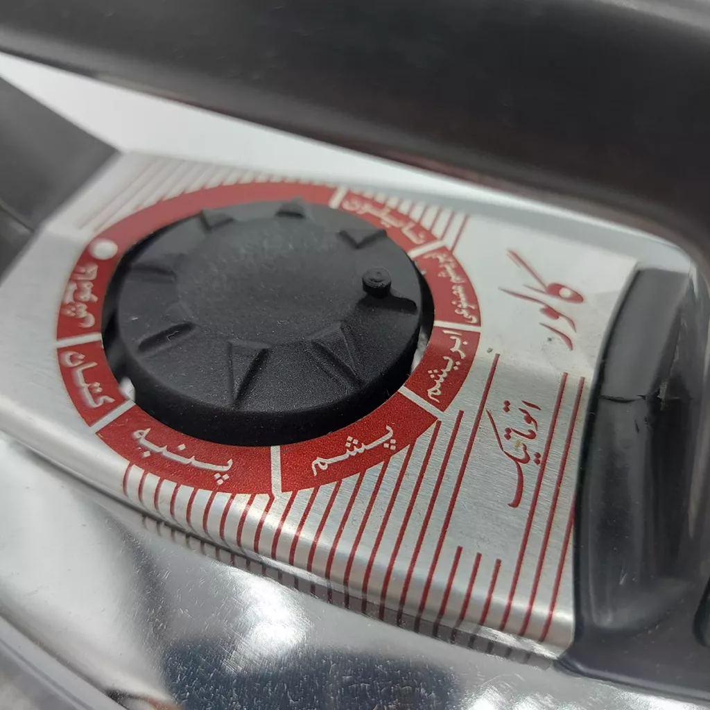 اتو خشک 1000 وات گالور مدل اتوماتیک