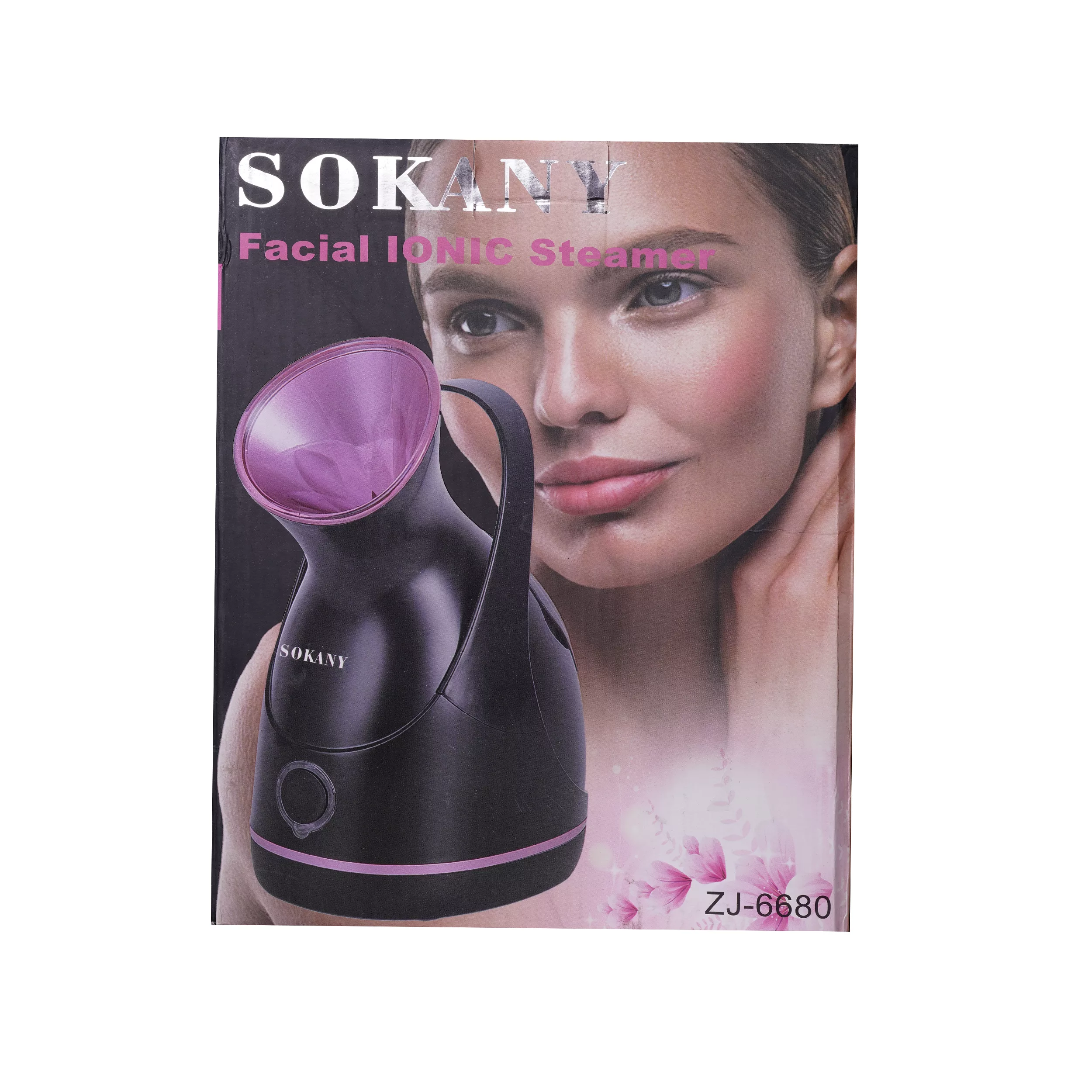 دستگاه بخور گرم سوکانی مدل فیشیال