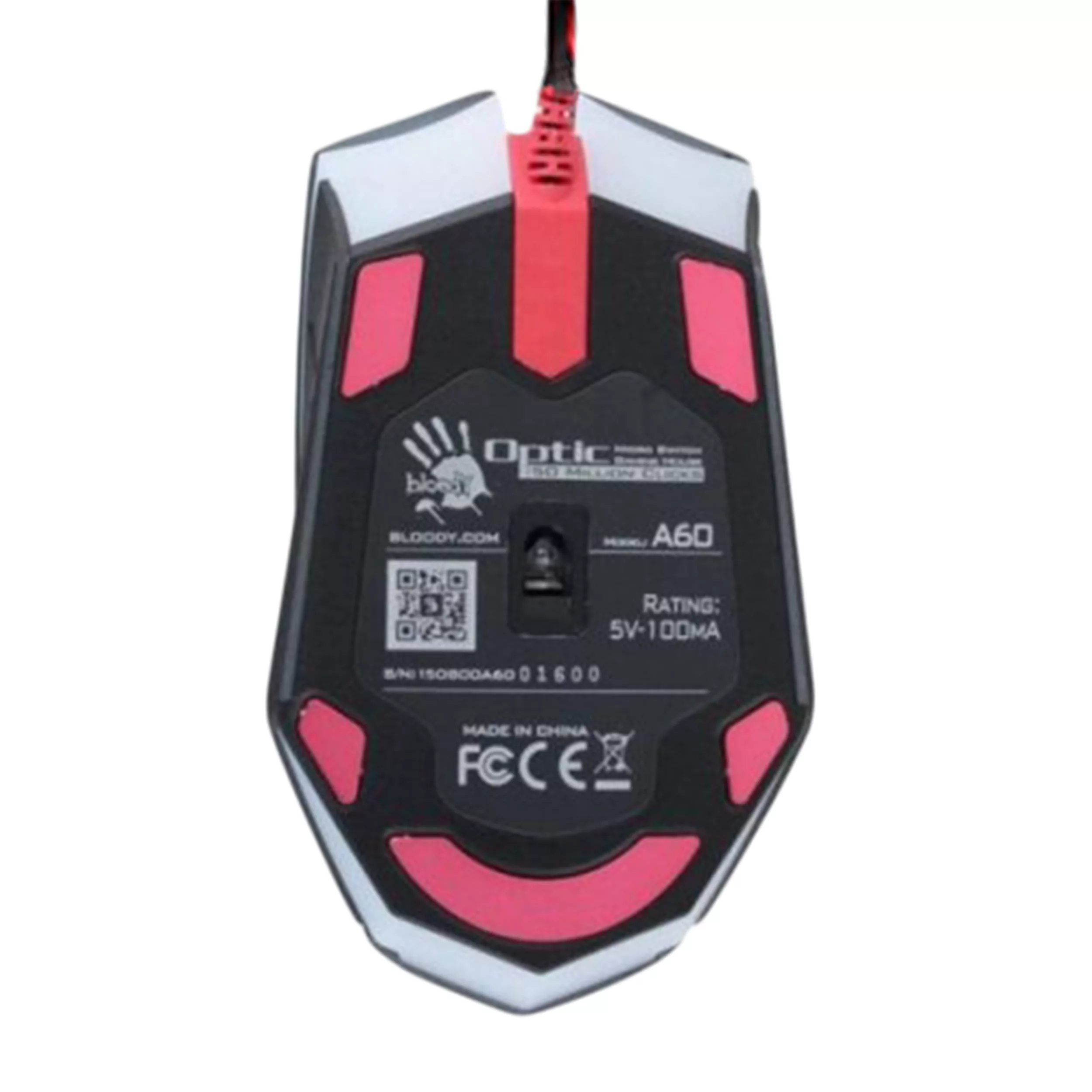 ماوس مخصوص بازی بلادی مدل A60