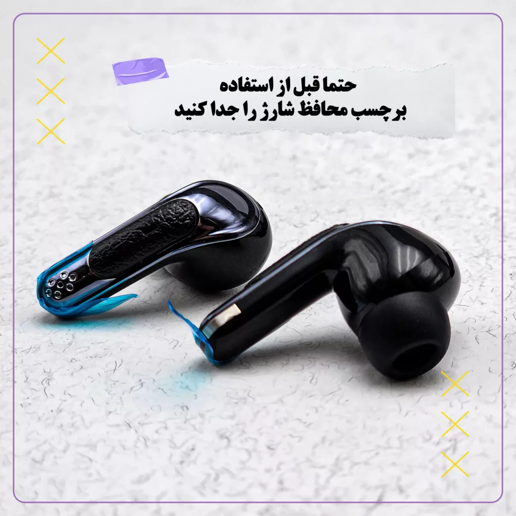 هدفون بلوتوثی ریولینک مدل Vr42