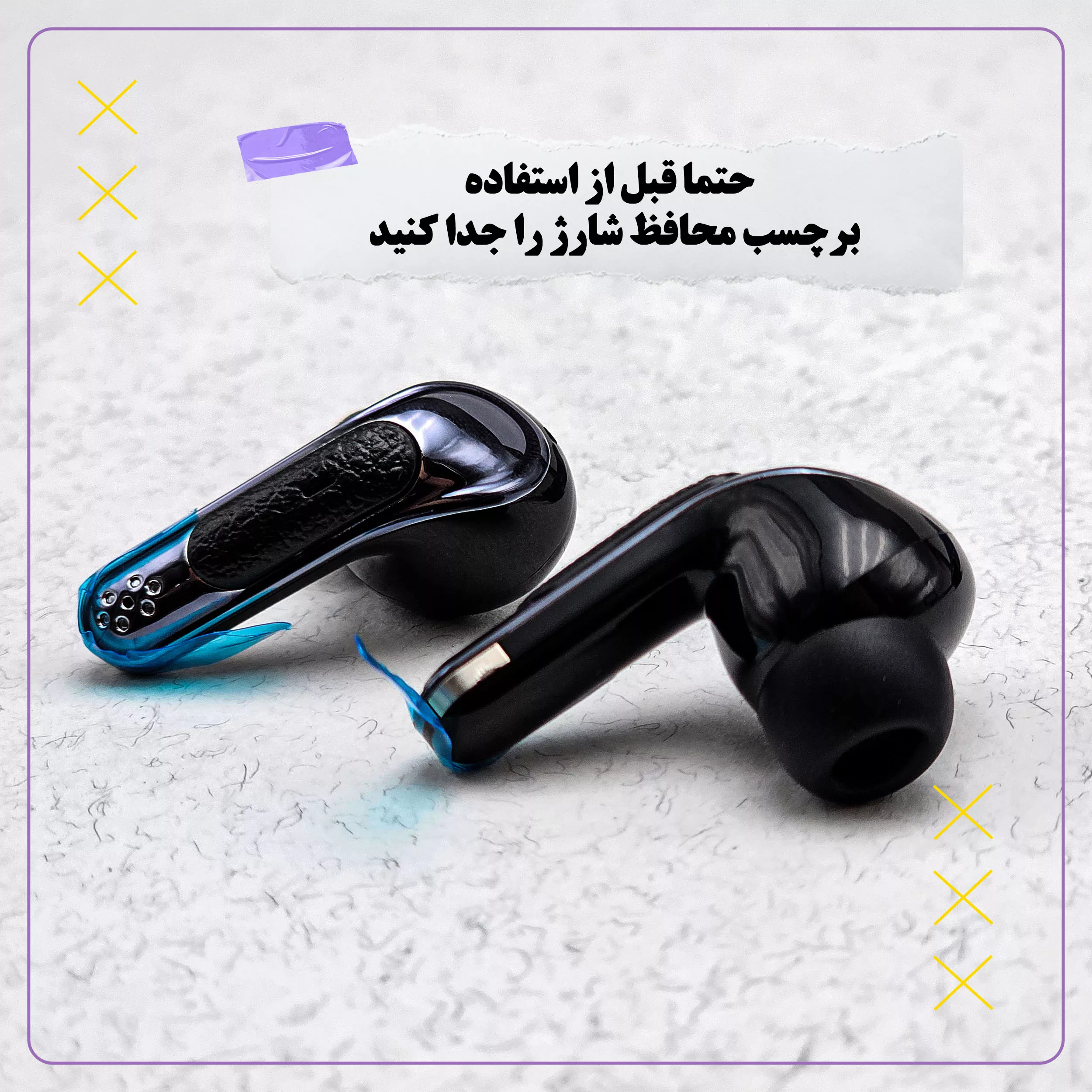 هدفون بلوتوثی ریولینک مدل Wr42