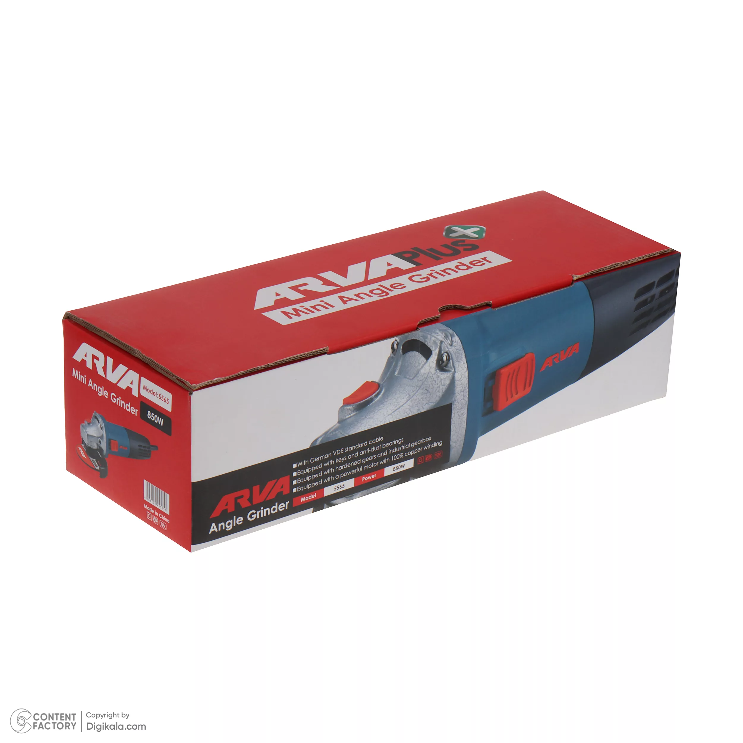 مینی فرز صنعتی آروا مدل 5565