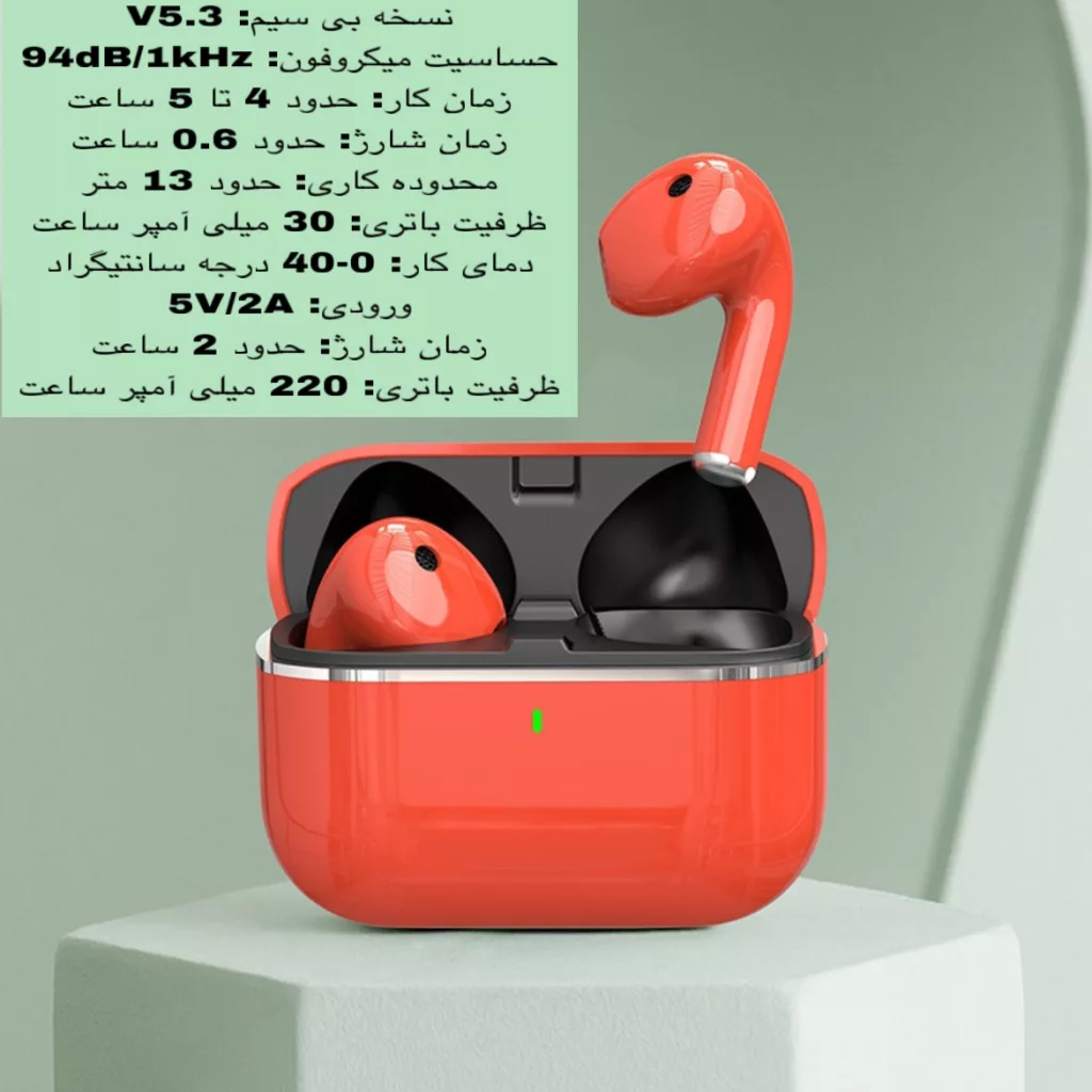 هندزفری بلوتوثی تیوکین مدل QW12