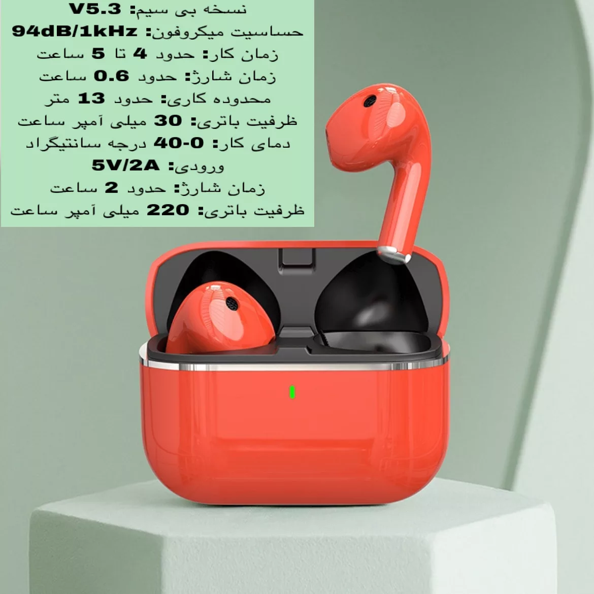 هندزفری بلوتوثی تیوکین مدل QW12