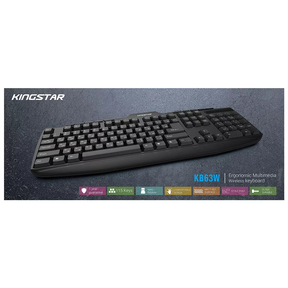 کیبورد بی سیم کینگ استار مدل KB63W