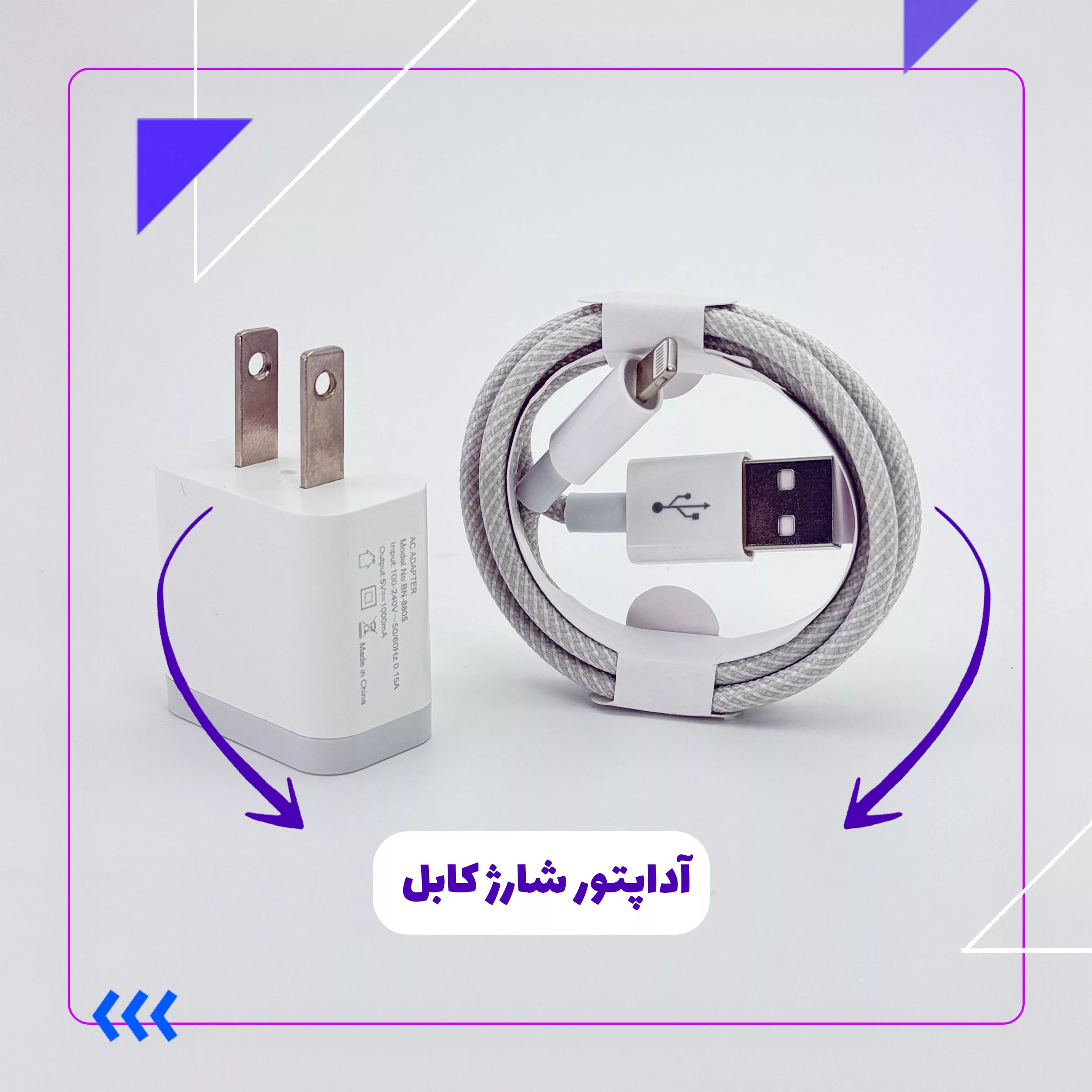 هدفون بلوتوثی مدل InPods Pro 2 ANC