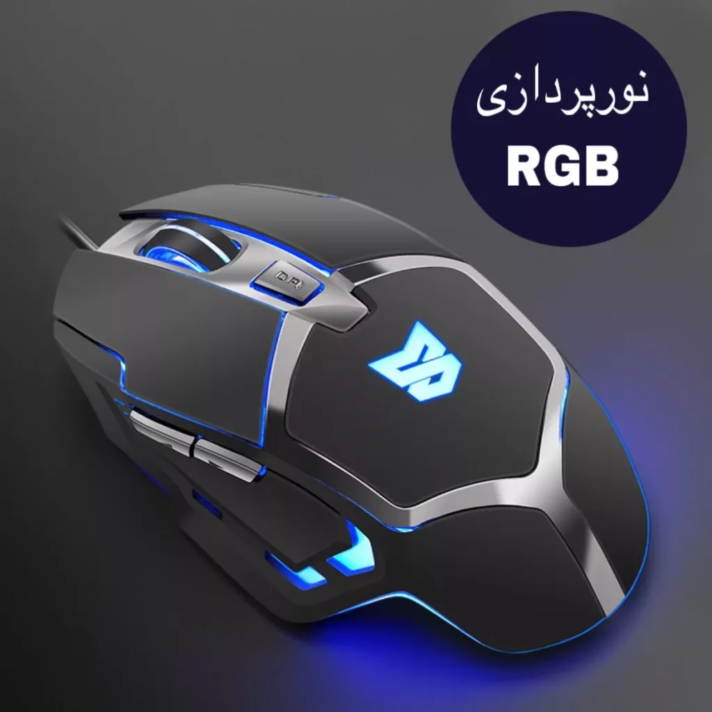 ماوس گیمینگ مدل S-M4S