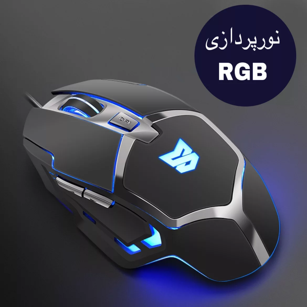 ماوس گیمینگ مدل S-M4S