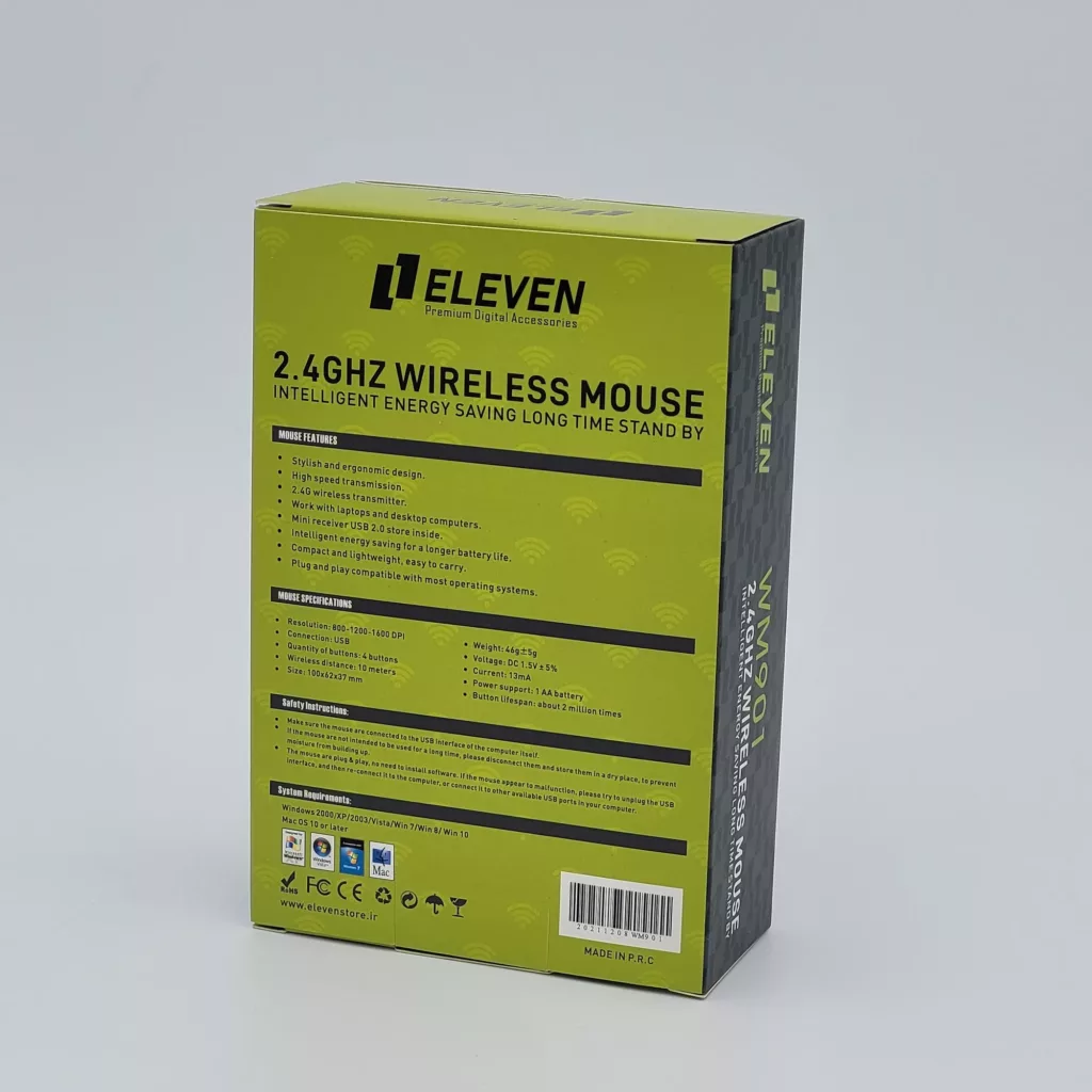 ماوس بی سیم ایلون مدل WM901