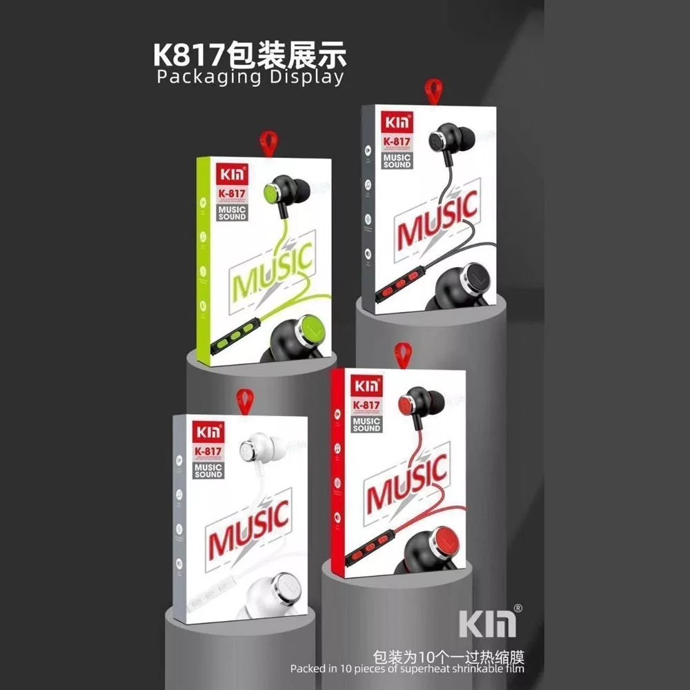 هندزفری کین مدل K-817