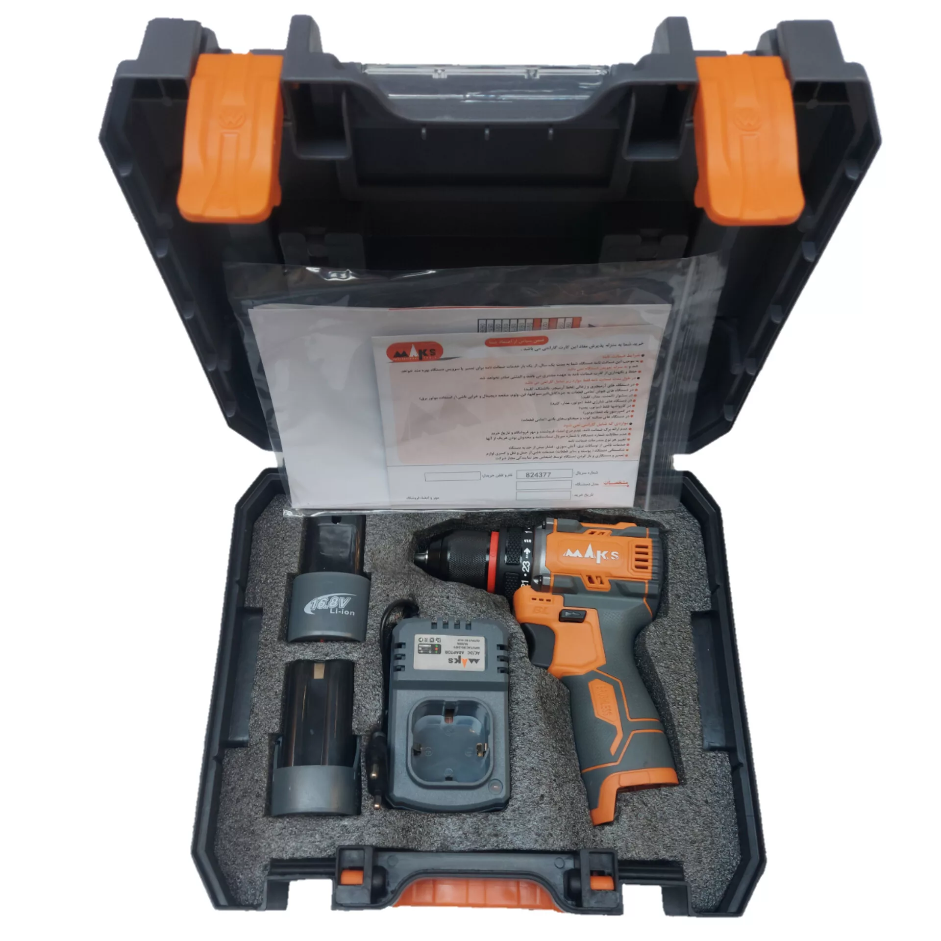 دریل پیچ گوشتی مکس براشلس مدل DB2