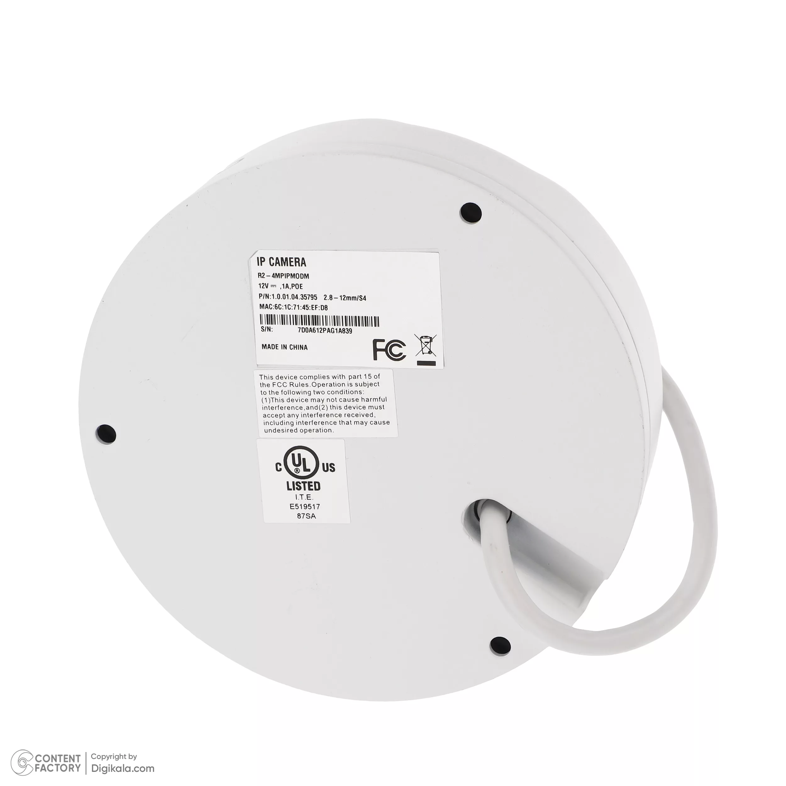 دوربین مداربسته تحت شبکه کپچر مدل R2-4MPIPMODM