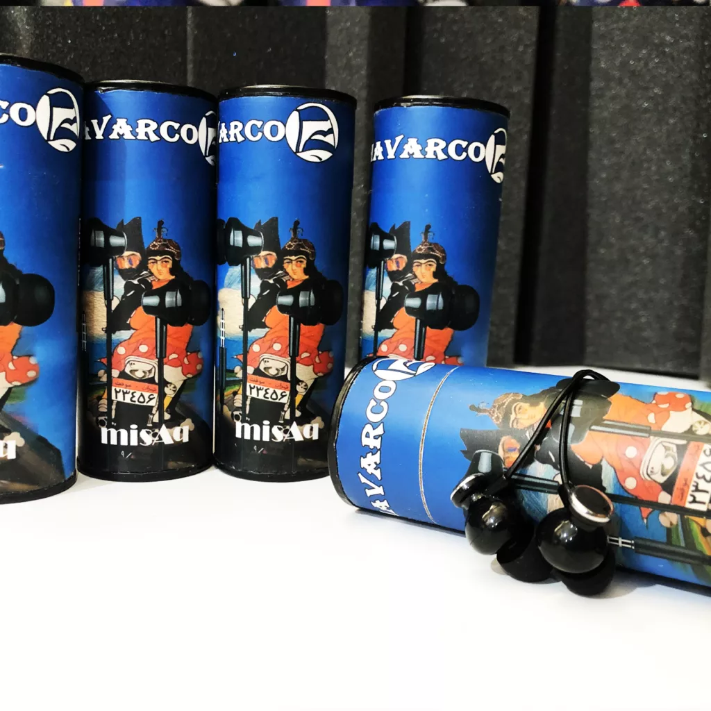 هندزفری  هوارکو مدل Misaq