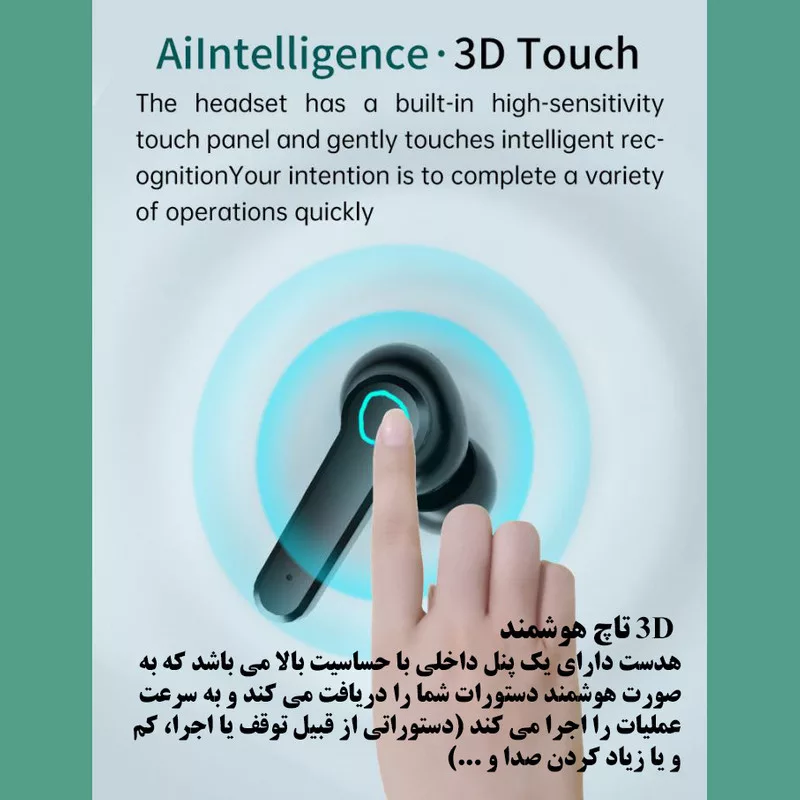 هدفون بلوتوثی مدل air pods m19