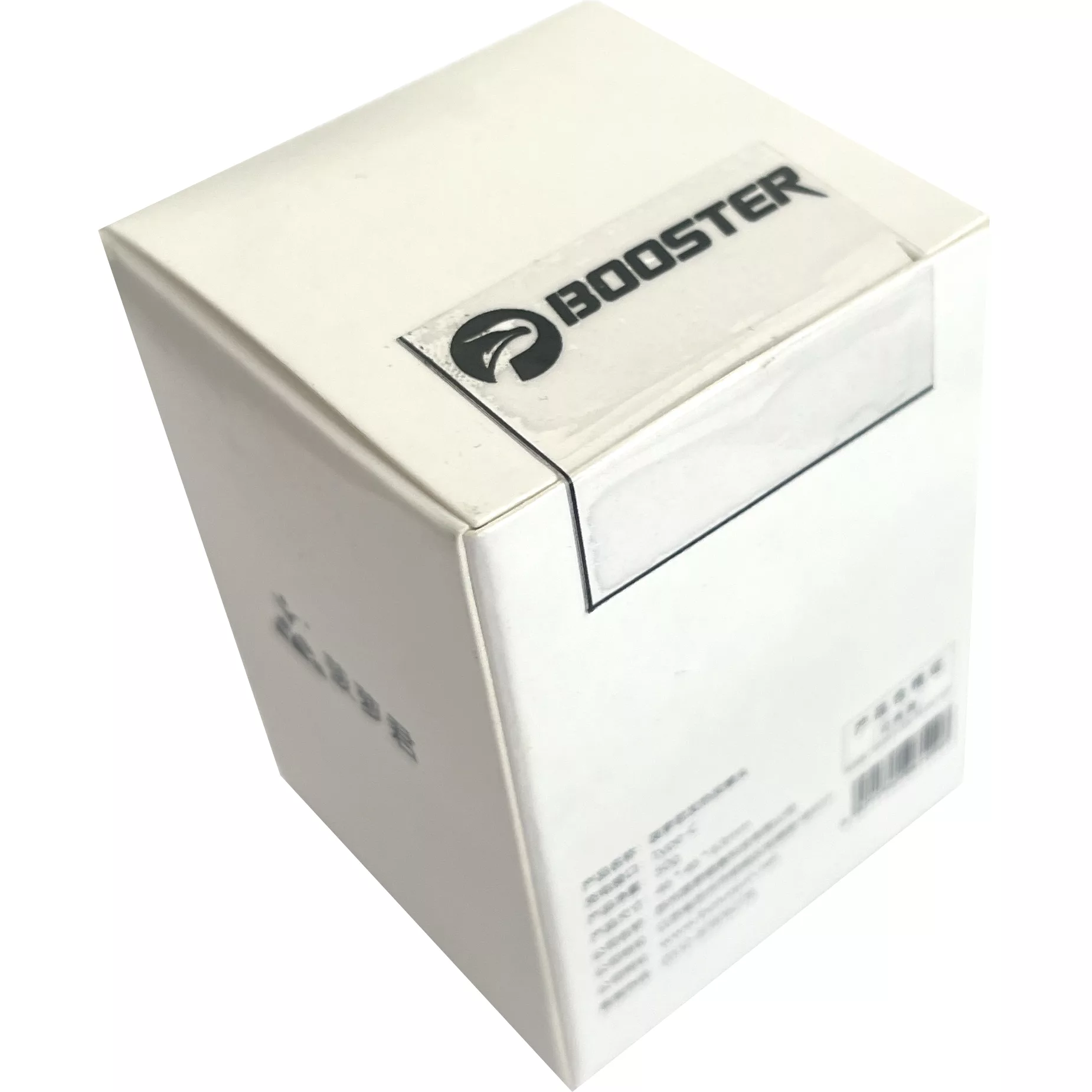 ماساژ بوستر مدل Pro 2 Mini