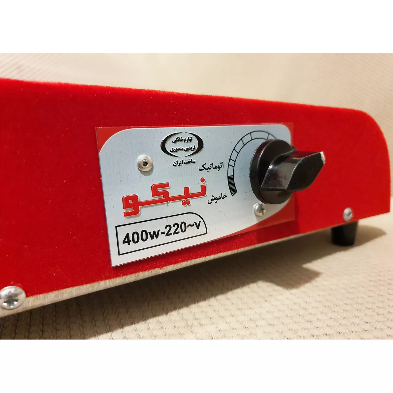 کرسی برقی نیکو مدل N500