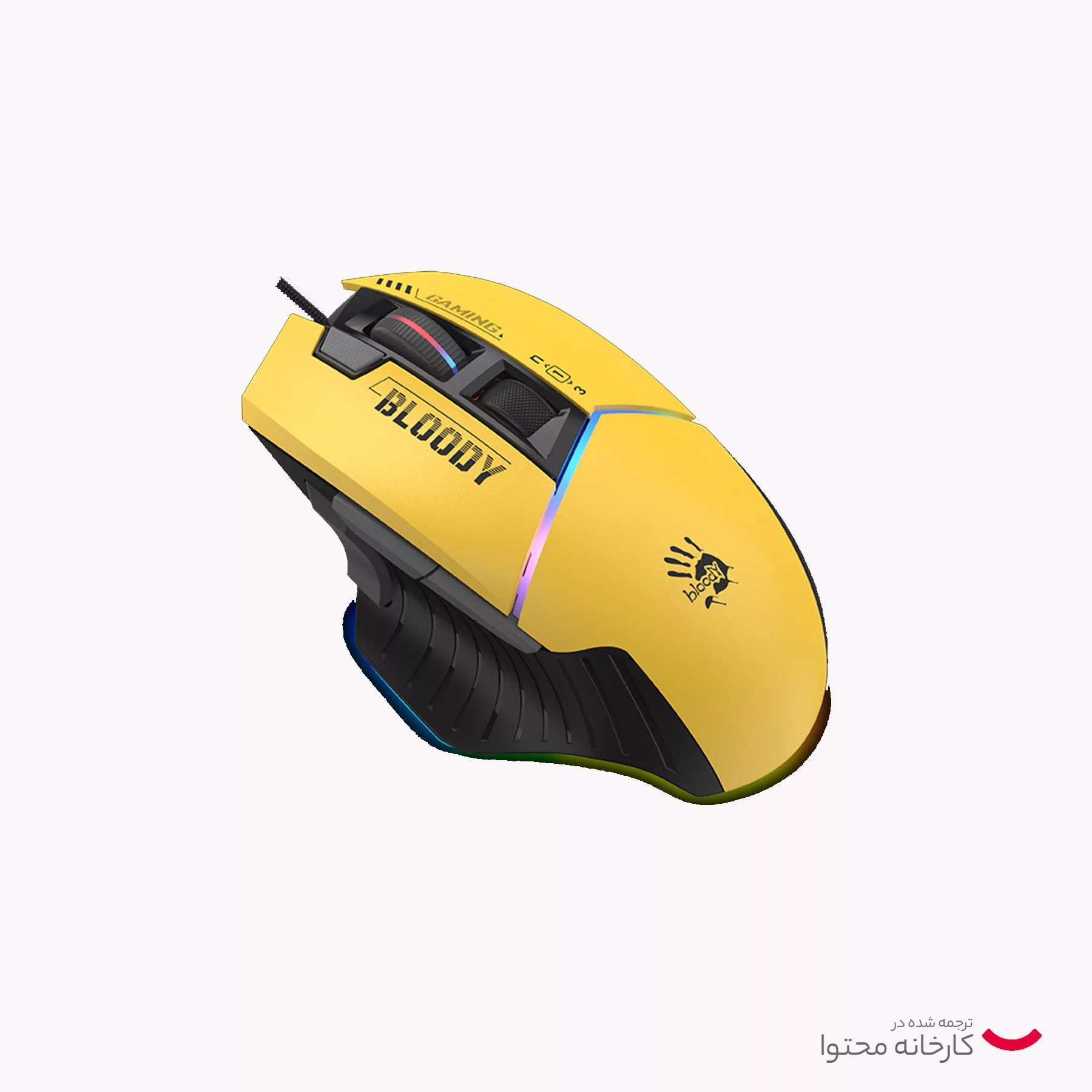 ماوس گیمینگ بلادی مدل W95 Max Sport Lime Activated