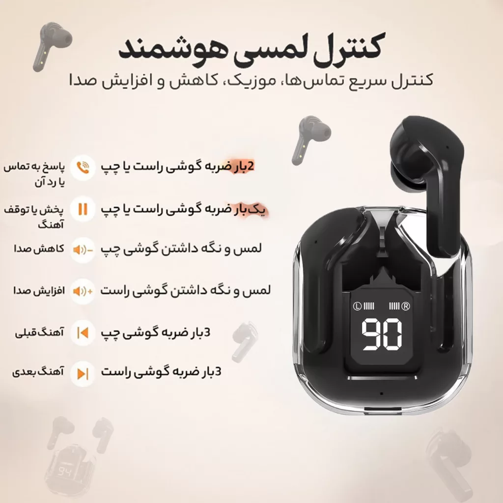 هدفون بی سیم مدل ultra pods