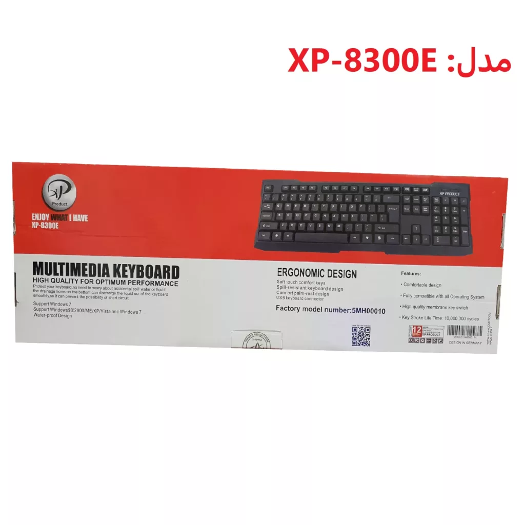 کیبورد ایکس پی-پروداکت مدل XP-8300E