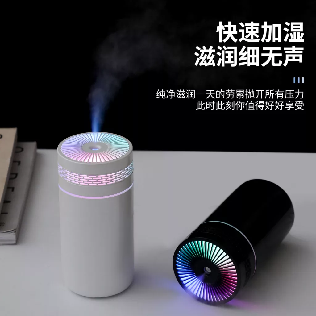 دستگاه بخور سرد مدل H2O