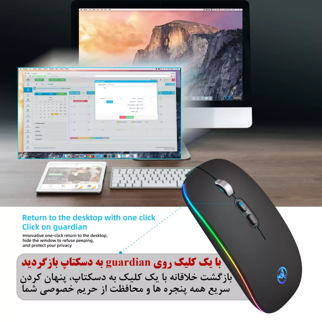 ماوس بی سیم اچ اکس اس جی مدل m103