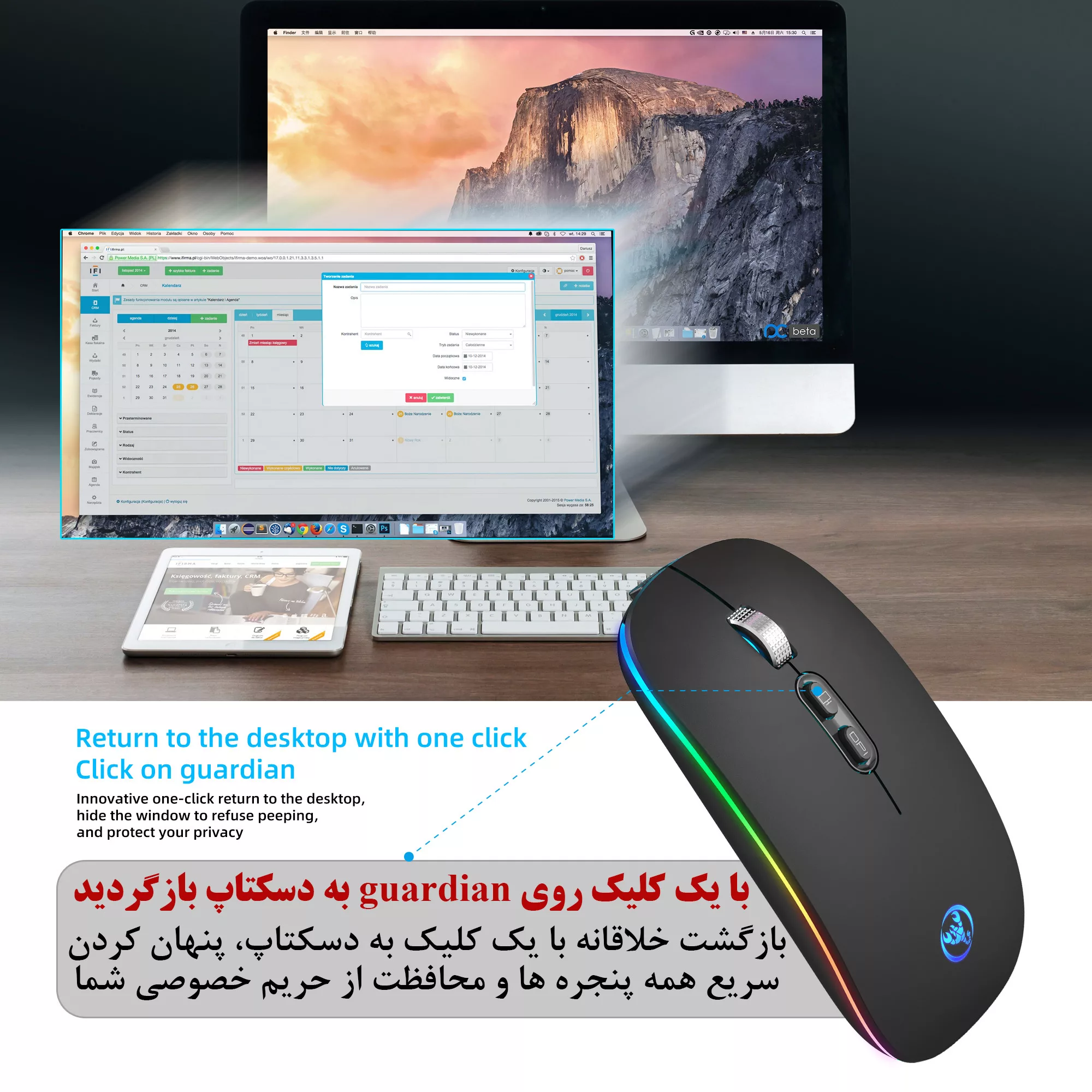 ماوس بی سیم اچ اکس اس جی مدل m103