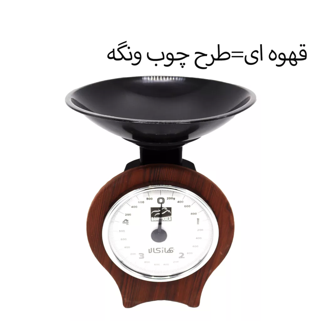 ترازو آشپزخانه بهاز کالا مدل ایستاده کد 5K