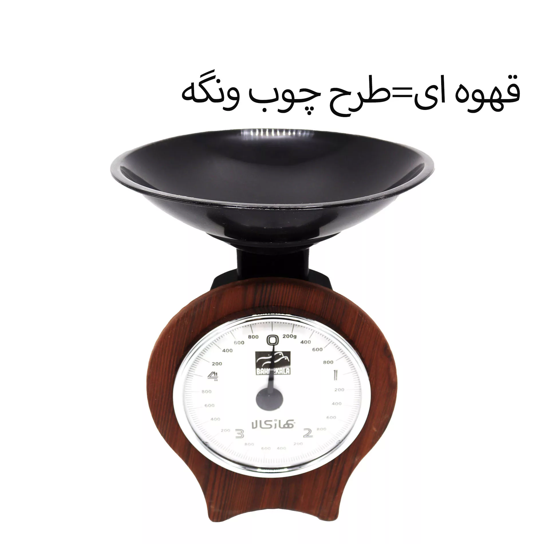 ترازو آشپزخانه بهاز کالا مدل ایستاده کد 5K