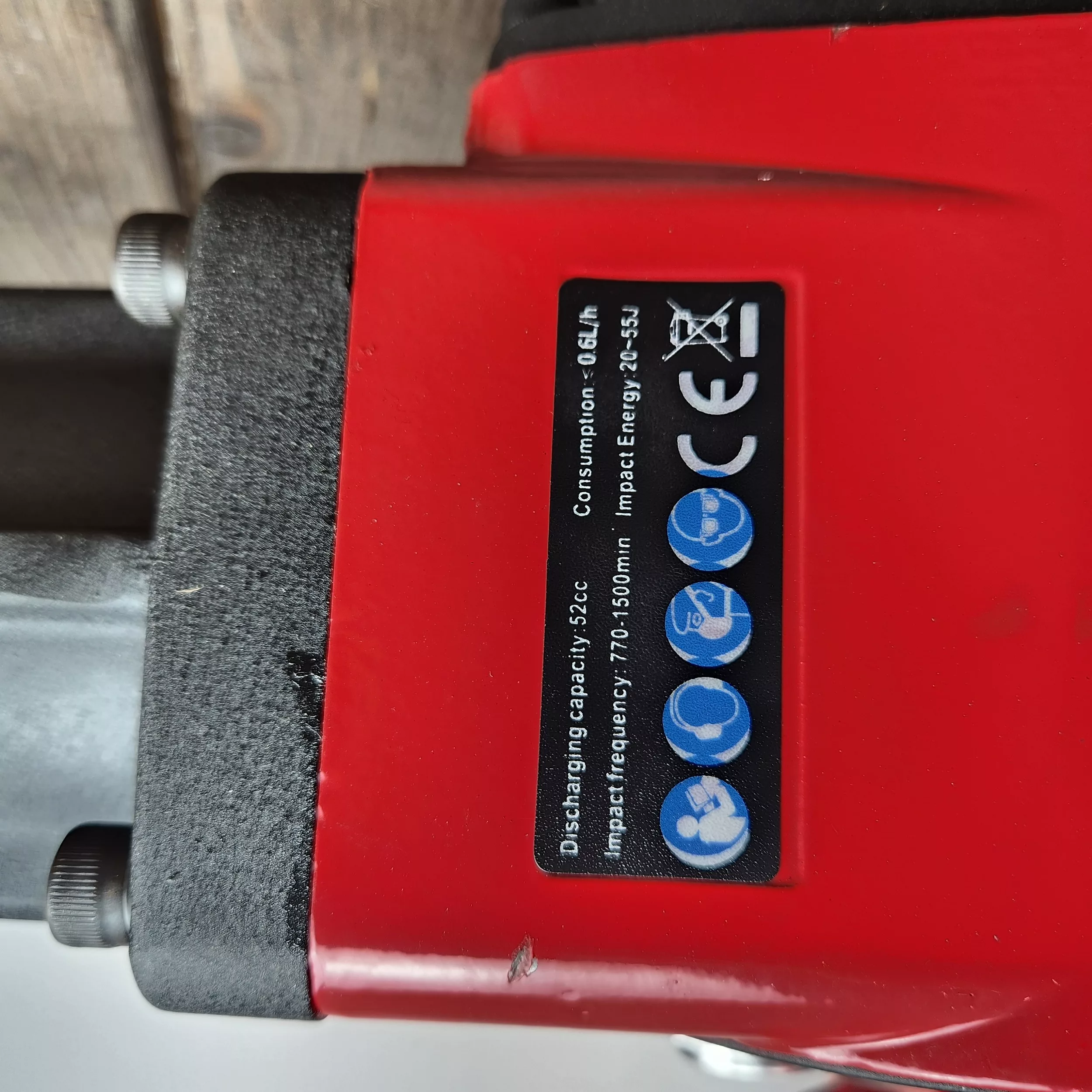 چکش تخریب بنزینی اینتیمکث کد KL98