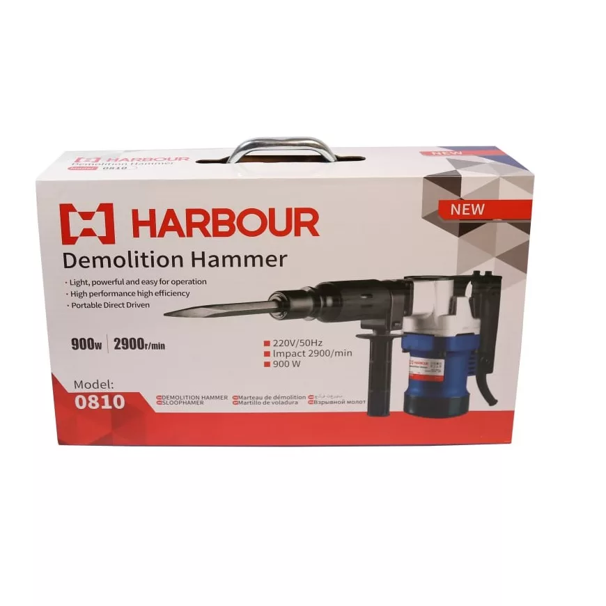 چکش تخریب هاربر مدل 0810