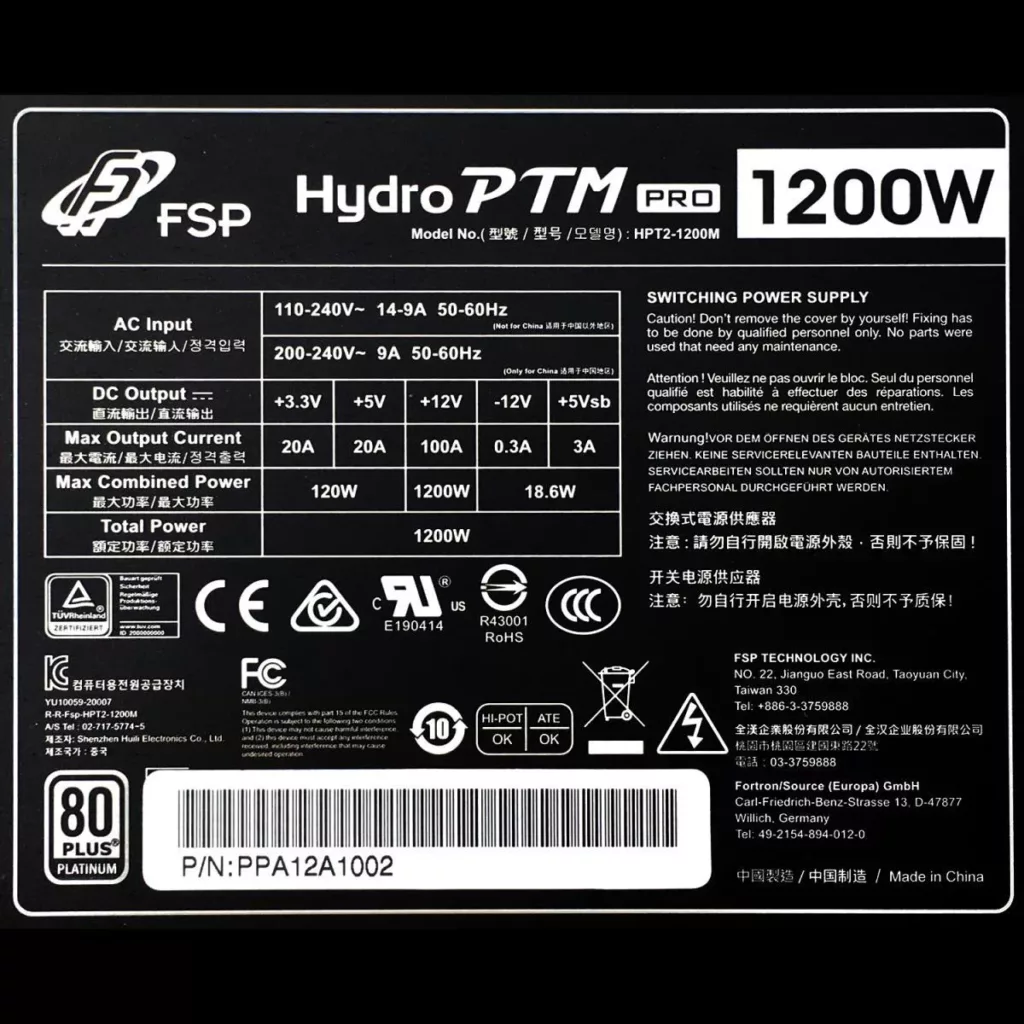 منبع تغذیه کامپیوتر اف اس پی مدل HYDRO PTM PRO 1200W
