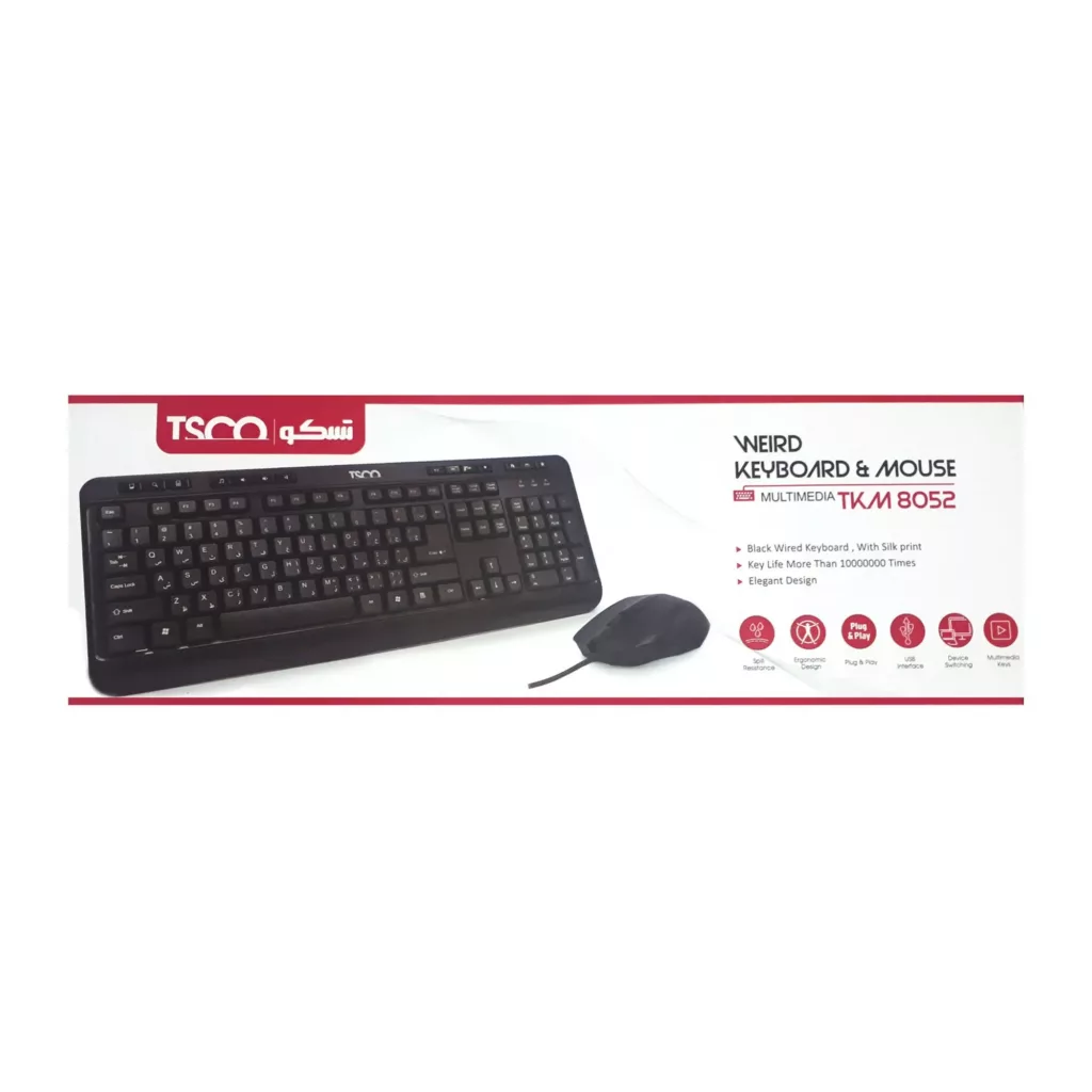 کیبورد و ماوس تسکو مدل TKM 8052 با حروف فارسی
