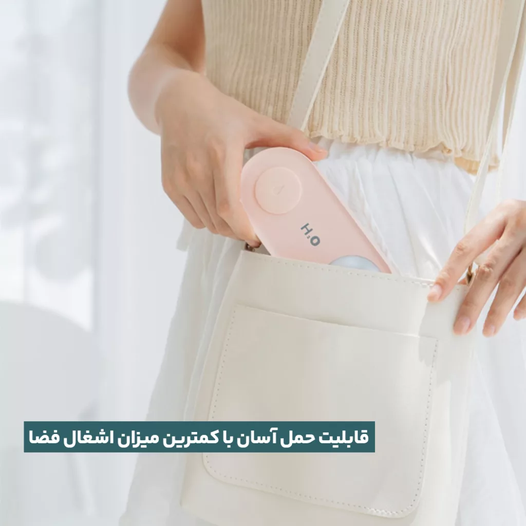 دستگاه بخور سرد مدل QW-H16