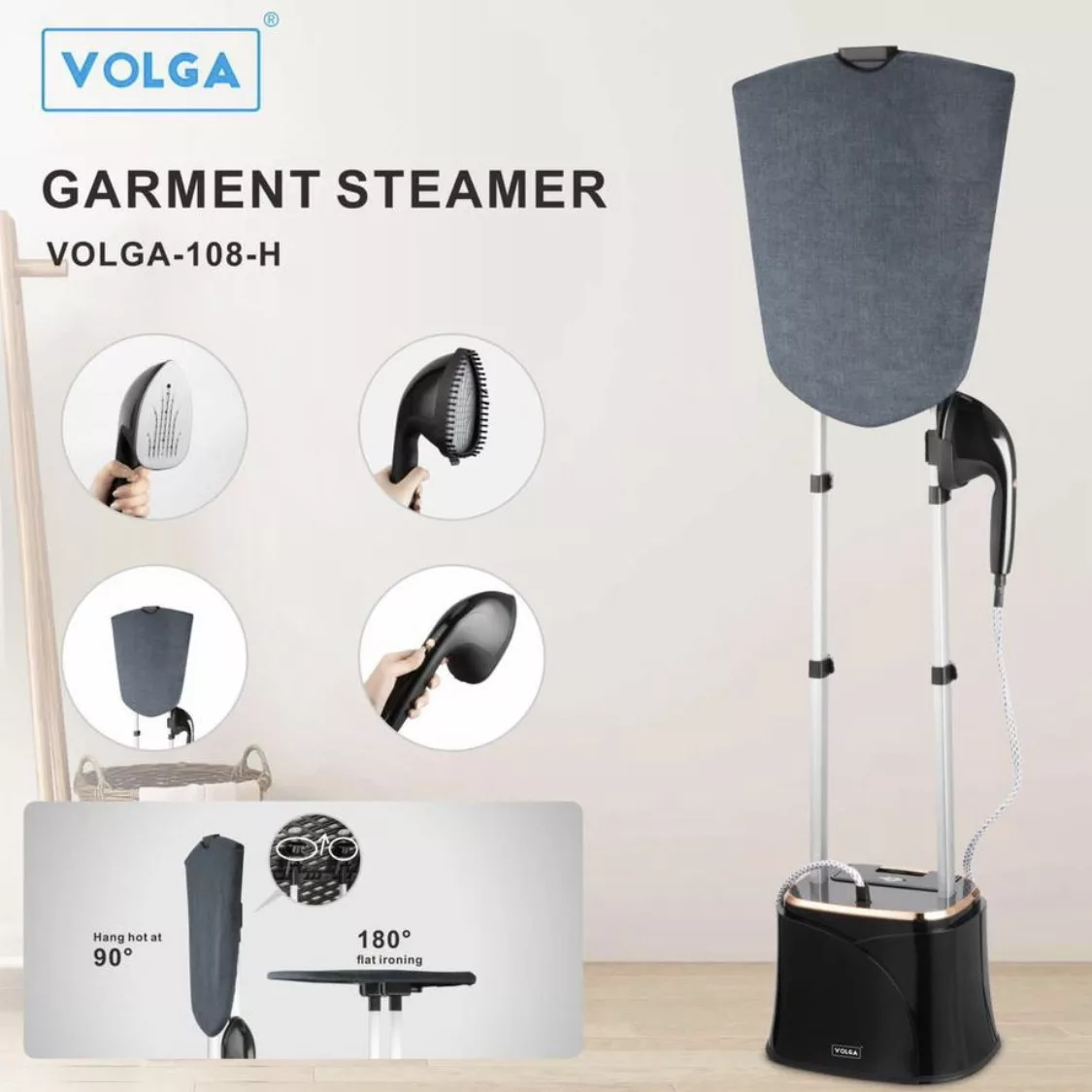 بخارگر ولگا مدل 108-H