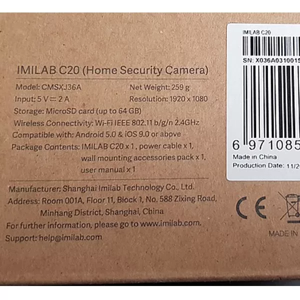 دوربین مداربسته تحت شبکه آی می لب مدل C20