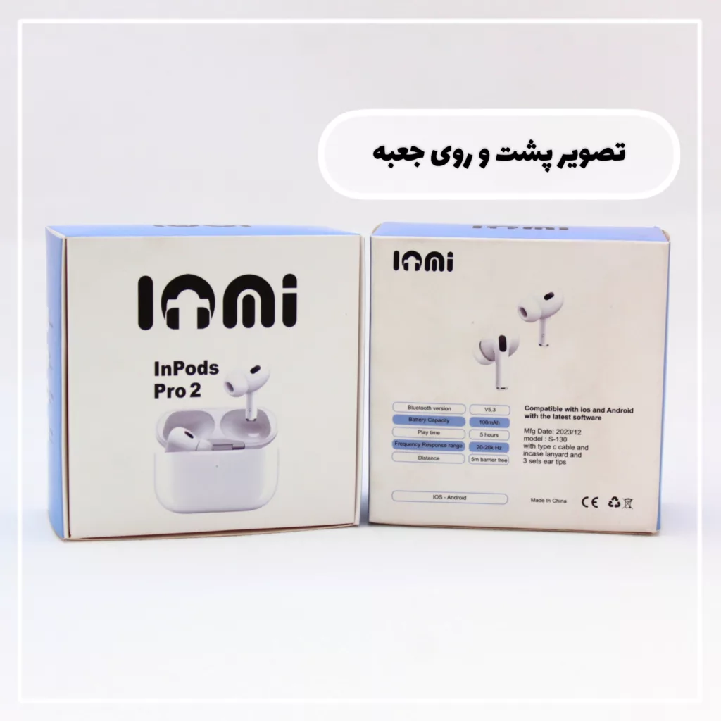 هدفون بلوتوثی لومی مدل pro2