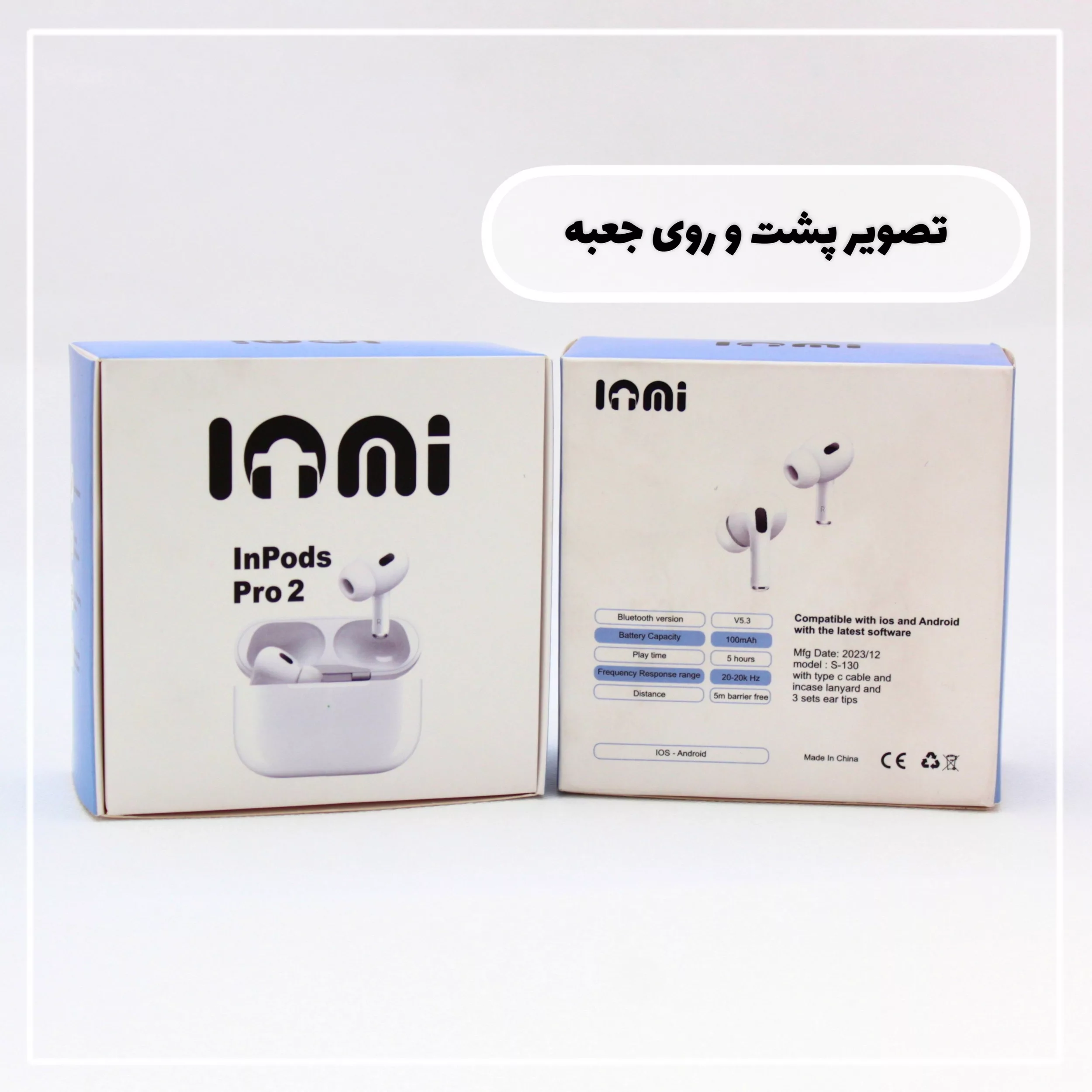 هدفون بلوتوثی لومی مدل pro2