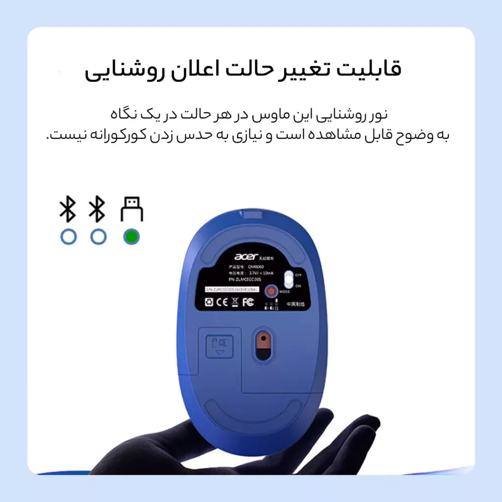 ماوس بی سیم ایسر مدل Acer OMR060 Bluetooth Dongle