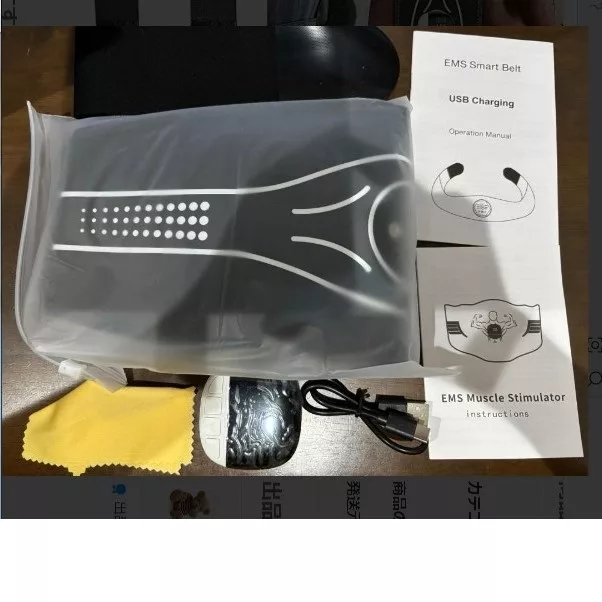 کمربند لاغری برقی مدل W8