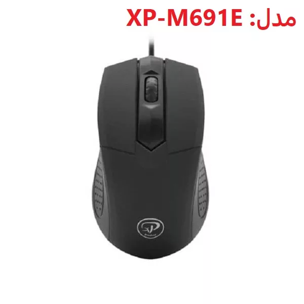ماوس ایکس پی-پروداکت مدل XP-M691E