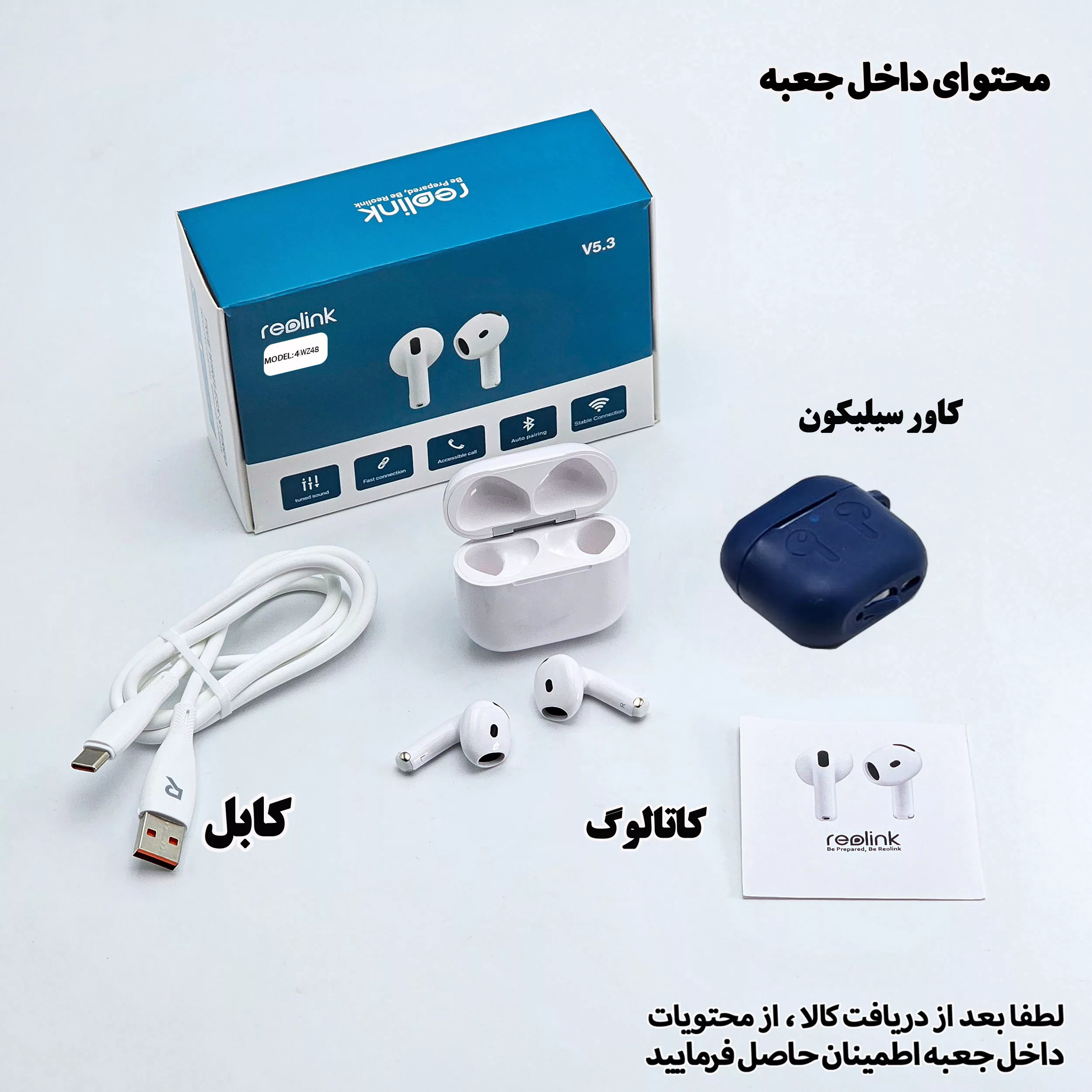 هندزفری بلوتوثی ریولینک مدل 4 WZ48