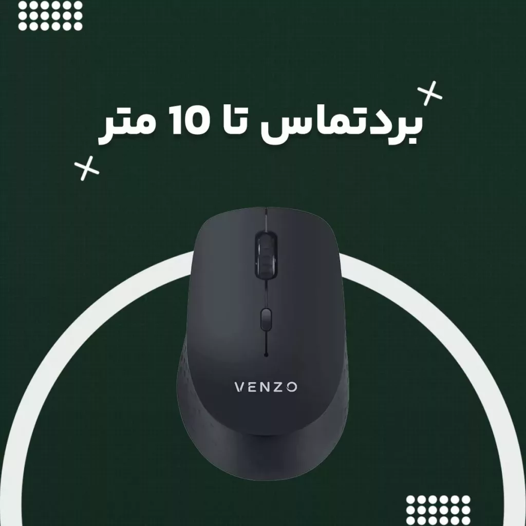 ماوس بی سیم ونزو مدل V-108