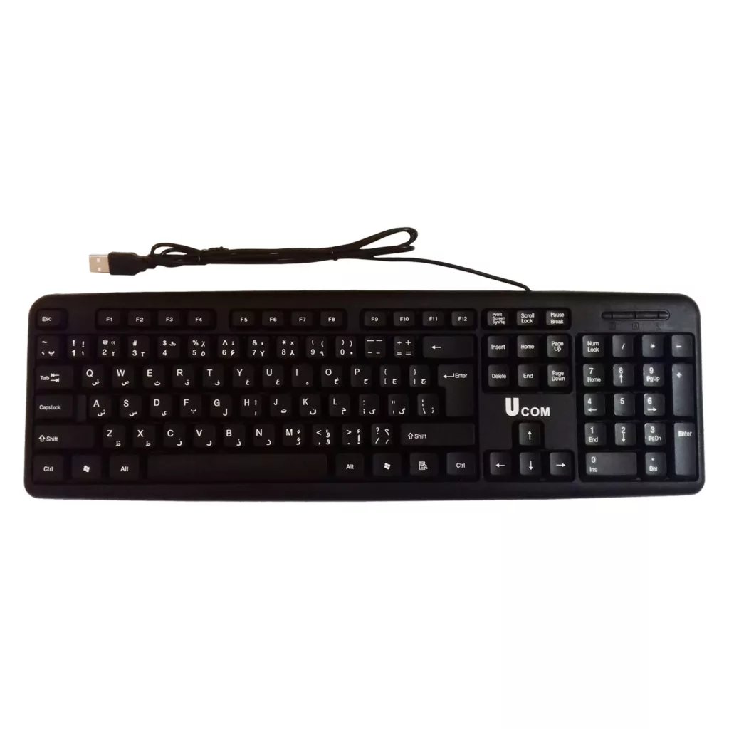 کیبورد یو کام مدل KB-2807
