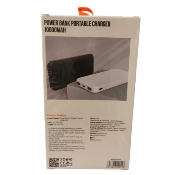 پاور بانک بیوا مدل BP-010 ظرفیت 10000 میلی آمپر ساعت