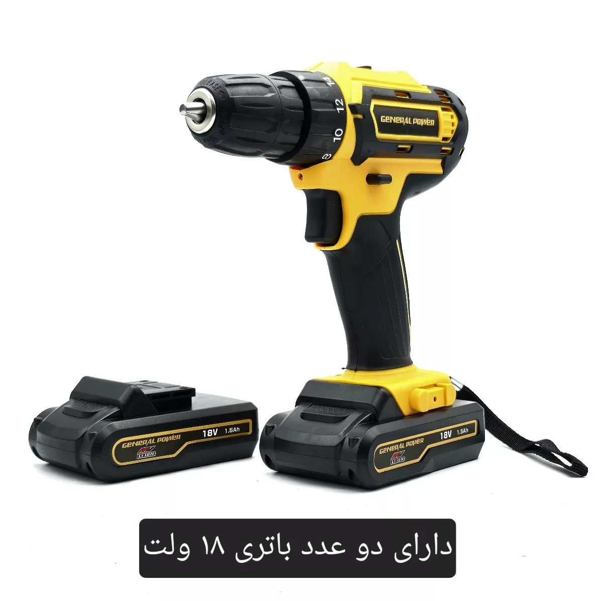 مجموعه 28 عددی دریل پیچ گوشتی شارژی سه نظام 10 میلیمتری 18 ولت جنرال پاور مدل 18V