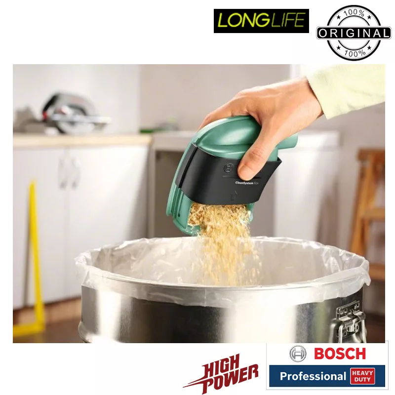 اره دیسکی بوش مدل فوق هوشمند کد PKS 66 A - 1600W