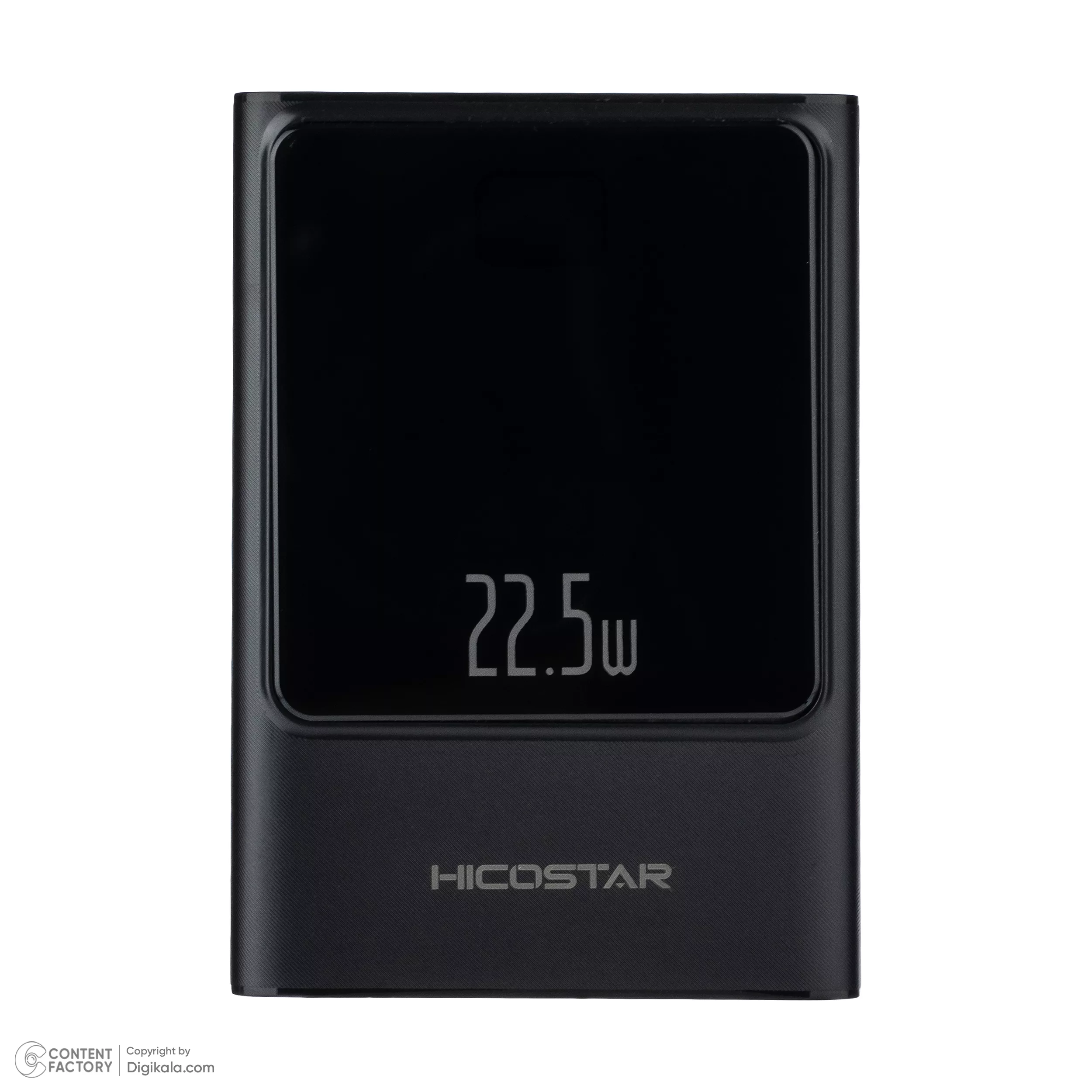 پاور بانک هایکواستار مدل HS-P221 ظرفیت 10000 میلی آمپرساعت